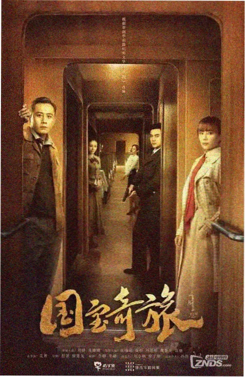 免费的网站剧集推荐：小巷诊所 市井温情剧