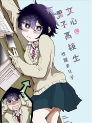 免费的网站漫画：纸上银河 科幻寓言